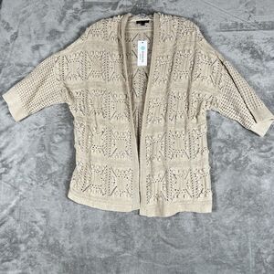 Beige Open-Knit Women's Cardigan